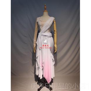 高档族舞蹈藏服朱洁静双人舞祇途中裙相见为同款演出服装飘逸大摆