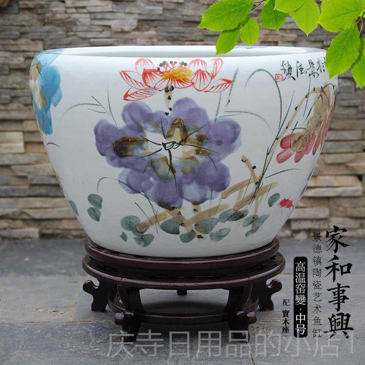 高档包邮莲 景德镇陶瓷鱼缸手绘窑变荷花睡缸缸碗莲乌龟书画缸缸,宠物/宠物食品及用品,桌面缸,淘宝优惠券,粉丝福利购,淘宝优惠卷