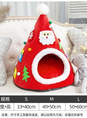 高档猫圣诞猫窝冬加狗厚天和温闭暖的宠物小猫猫冬天睡觉封的庇护