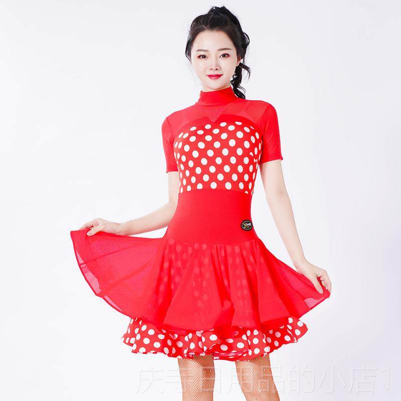 高档艺尚舞春夏拉丁练习服女成人国标演舞裙连吉衣特巴舞表广场裙
