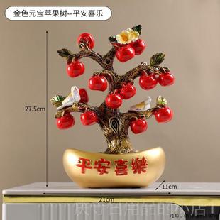 高档中摆式年年有鱼招财摆件创意工艺礼品饰树脂鲤招财锦鱼玄关饰