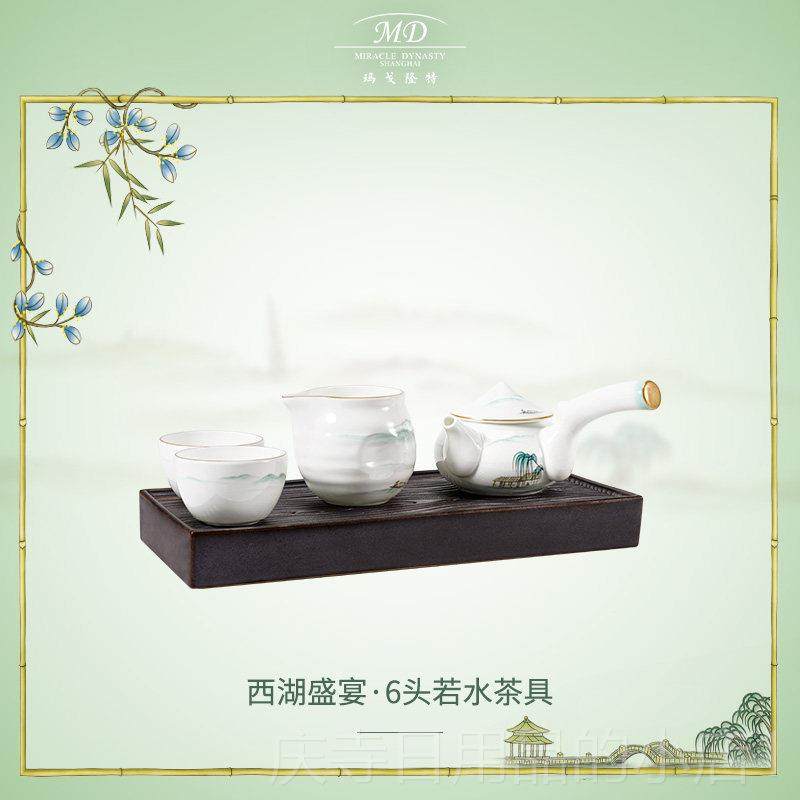 高档玛礼隆特旅行器整套便携高端茶具套装瓷茶具物茶戈具送老师茶,餐饮具,旅行茶具,淘宝优惠券,粉丝福利购,淘宝优惠卷