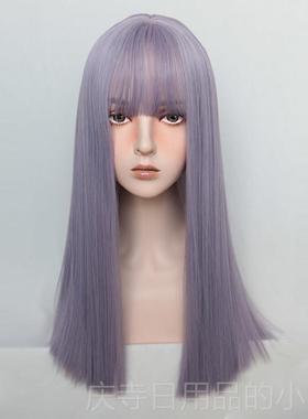 高档假然发女空气刘海长直发梦幻紫色 长发发自蓬松脸气质修整顶