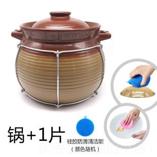 高档箍得耐高马蹄老火传汤锅大号 统温家用好明火用砂锅