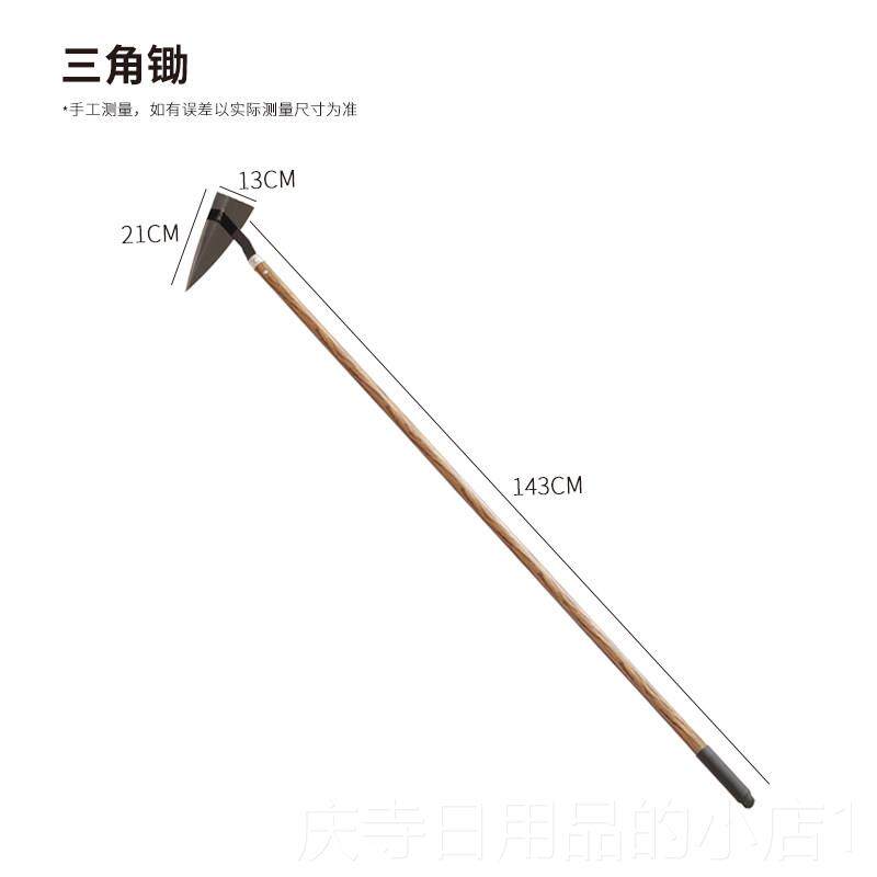 高档长柄锄头全除草神器户园种外开钢荒松土搂沟农具家用菜农用林
