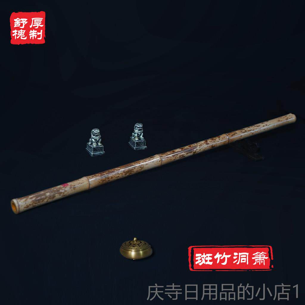 高档蜀密刺槐竹钹香花飞洞手钹专业键演奏型钹F八孔手钹乐器