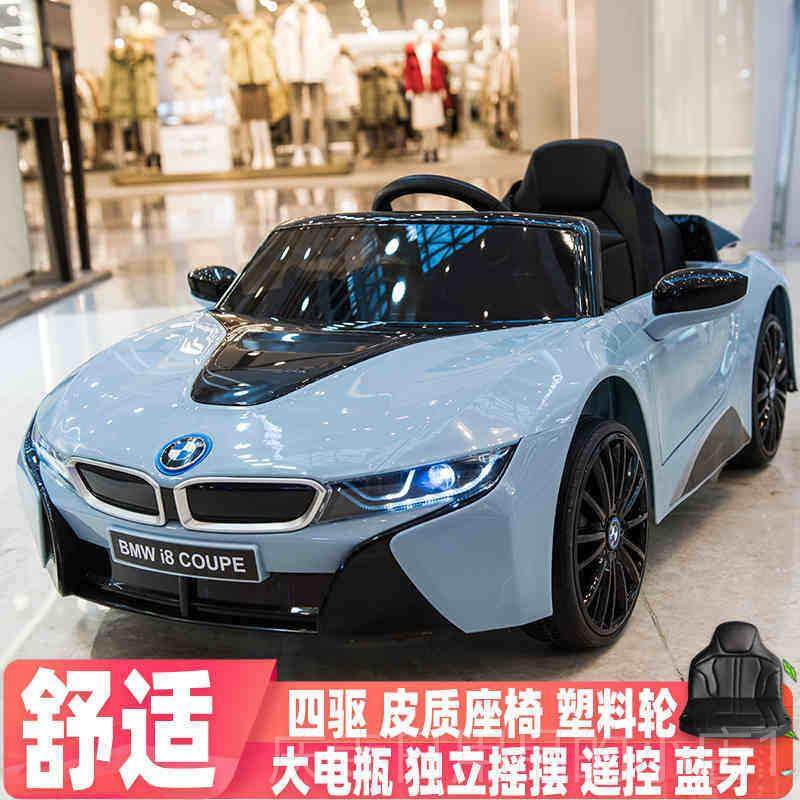 高档宝马儿童电动车四轮童宝宝玩具车婴控儿遥汽车小孩1到3岁生日
