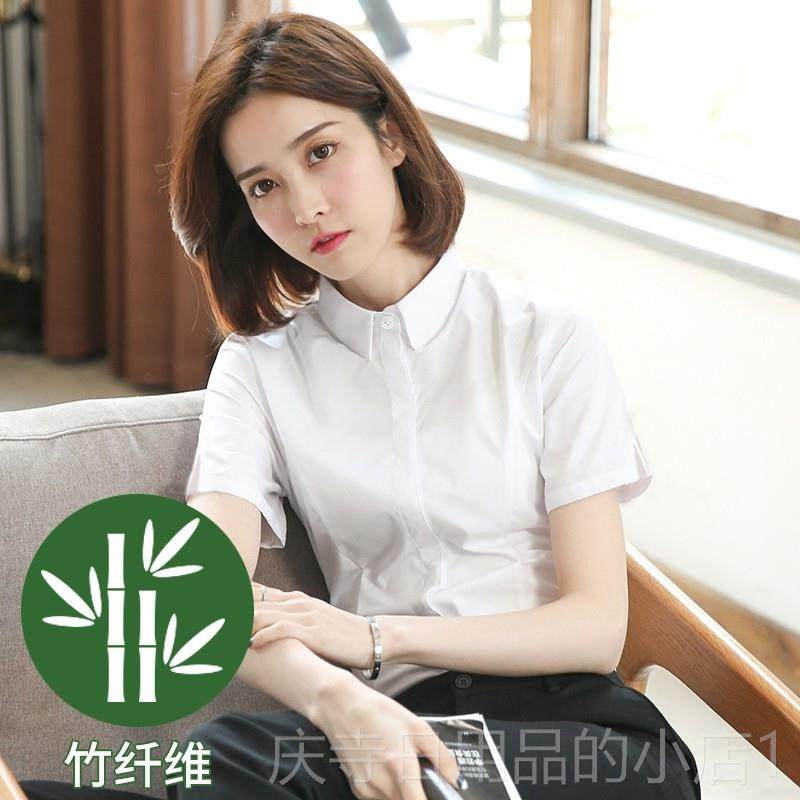 高档灰色衬作衫女短袖职业工202夏季新款工服正装工装5装上班修身,女装/女士精品,衬衫,淘宝优惠券,粉丝福利购,淘宝优惠卷