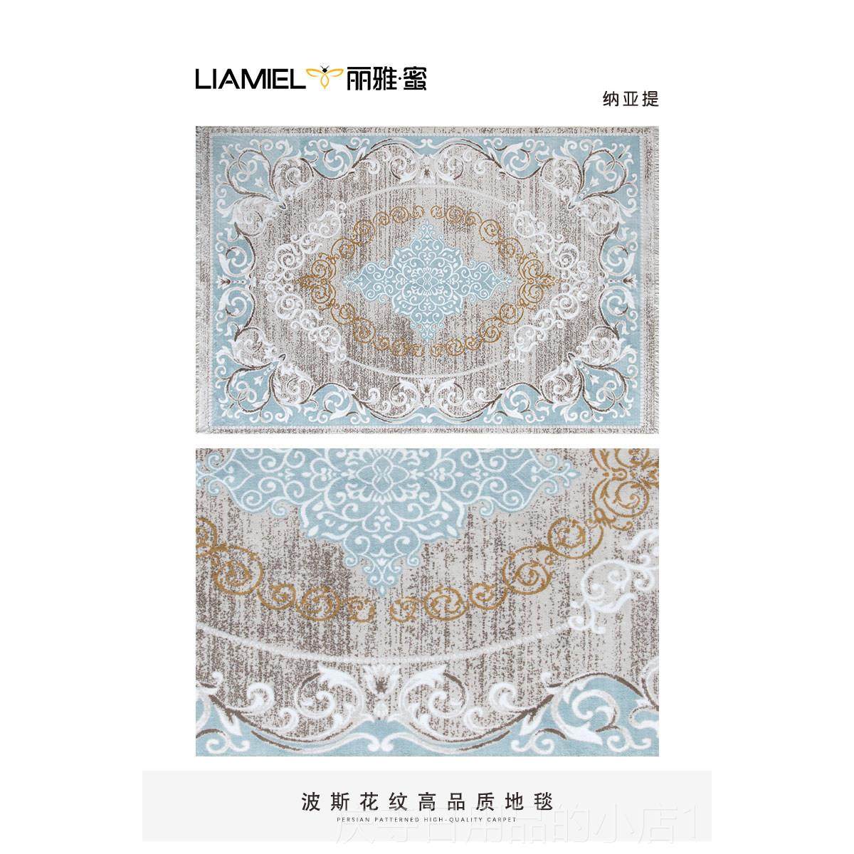 高档进口欧垫式圆美地毯式轻地奢复古长条客厅圆形椅子垫床边毯茶,居家布艺,地毯,淘宝优惠券,粉丝福利购,淘宝优惠卷