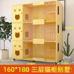 高档别森尼猫柜墅猫笼子展窝猫示柜木质宠物繁殖笼猫咪寄养笼三层