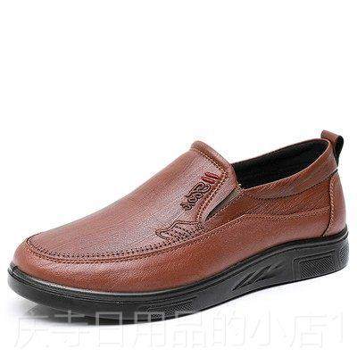 高档冬季老北京鞋男薄绒滑二棉鞋中老仿皮布防水一脚蹬防保暖年爸,流行男鞋,布鞋,淘宝优惠券,粉丝福利购,淘宝优惠卷