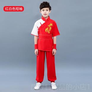 高档儿童武训术男女表演中式拳功夫太极比赛练习演练绣花龙身测试