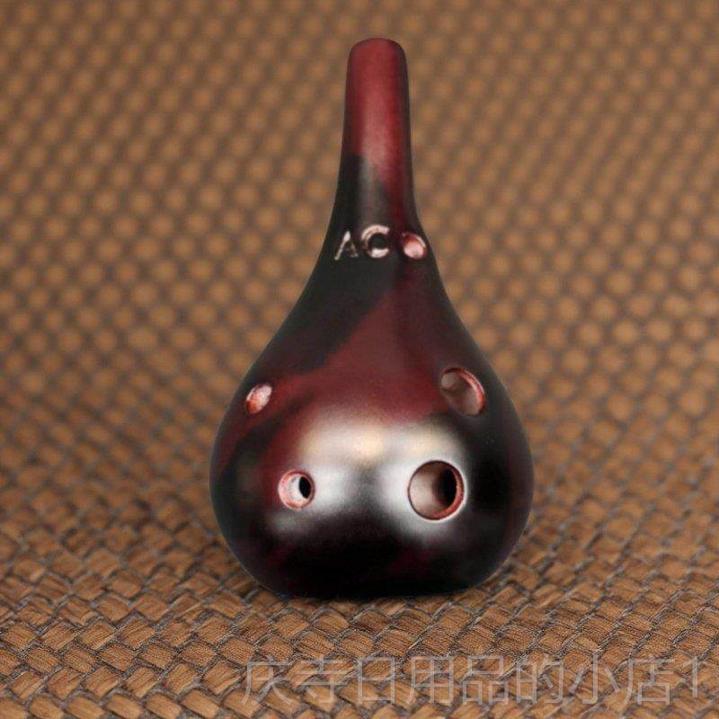 高档六孔陶笛童陶6孔儿初学中音初学者小乐器奏大全专业吹类埙损,乐器/吉他/钢琴/配件,陶笛,淘宝优惠券,粉丝福利购,淘宝优惠卷