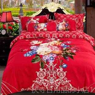 高档3D纯婚庆磨红毛四棉件套大套全棉新婚1.8m床上用品被床单4件