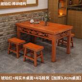 高档椅碳化木餐桌饭店长方形烧烤店面馆商实用桌早餐餐店小吃店桌