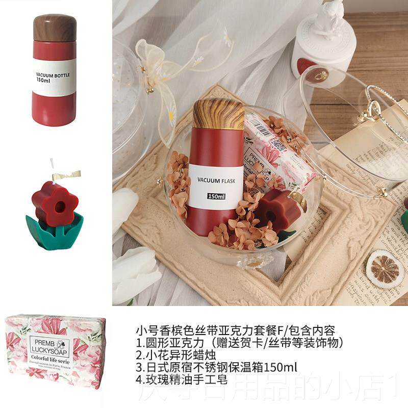 高档亚克力创实用婚礼回礼蜜闺伴生日礼物糖盒娘伴手礼走心意礼品