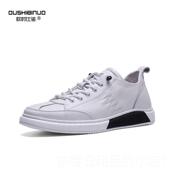 休春皮秋季 皮鞋 头层牛皮鞋 高档男2024新款 商务男士 闲鞋 百搭板鞋 真