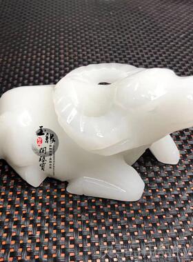 高档天关然阿富汗白石玉艺牛摆件生肖玉牛白玉雕卧牛办公室玄工品