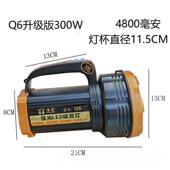 高档牛王充1电手电筒强光大率LED功远射巡逻家用户外提照明手探照