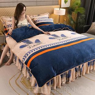 正品加厚金貂绒双面绒四件套天床式珊瑚绒法兰上绒单人三件牛冬奶