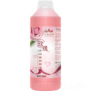 正品姜燎推养护草精油发热身通经络药油体美容院本装大瓶全身拿按