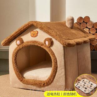 正品猫窝四可季通红用拆封闭式洗网耶诞猫窝房子四季通用狗窝宠物