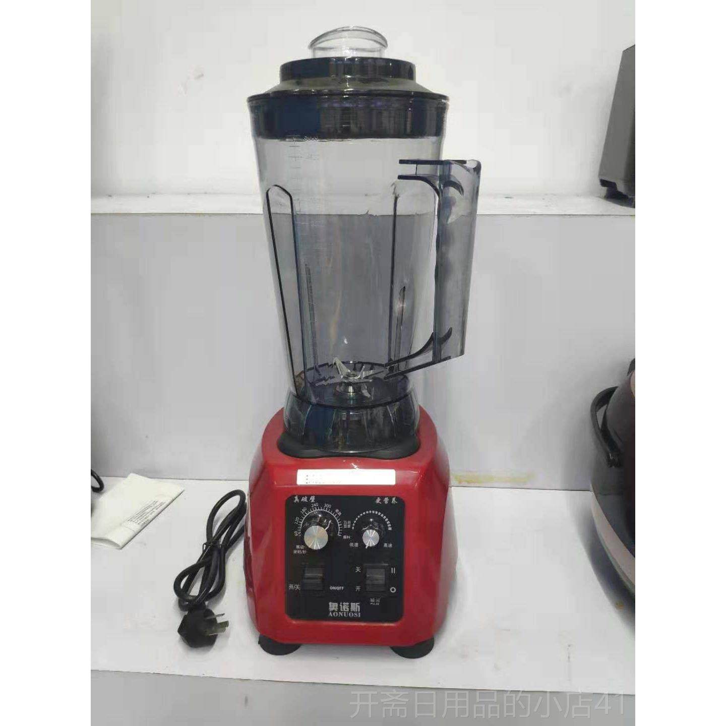 正品通用.5L用破壁料理机沙杯子配件现磨豆浆机搅2拌机4商L5L杯组,厨房电器,搅拌/料理机,淘宝优惠券,粉丝福利购,淘宝优惠卷