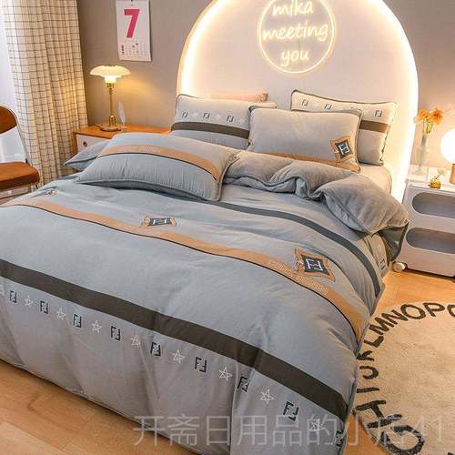 正品纯牛单棉加绒a冬b面四件套面绒季珊瑚绒全棉法兰绒被套奶绒三