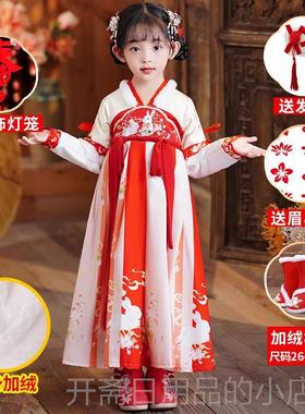 正品新年款儿童拜服男童汉服装冬季古装新年女童演出服唐加绒过年