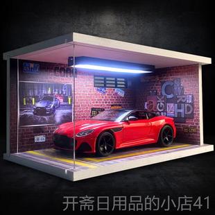 正品阿斯马丁车模D顿BS仿真金汽车模型跑合车玩具摆件高档50男生