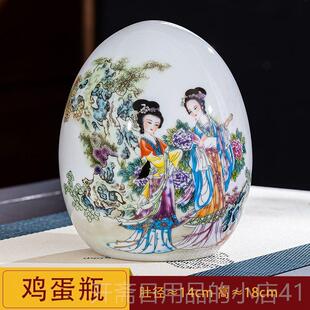正品景德镇陶桌瓷家居装饰品古博架摆花瓶件仕女图插花器玄关面摆
