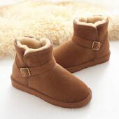 真皮防滑厚羊洲毛保冬季 正品 澳山羊皮全合一雪加地靴男士 暖东北大