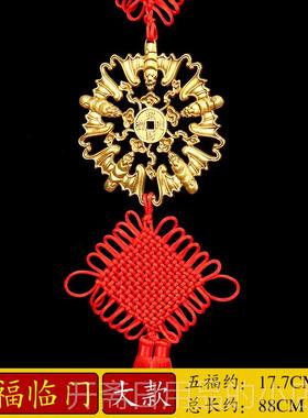 正品铜铜挂蝙蝠件五福临门钱饰品福鼠挂件鼠店铺收银汽车摆件福吊