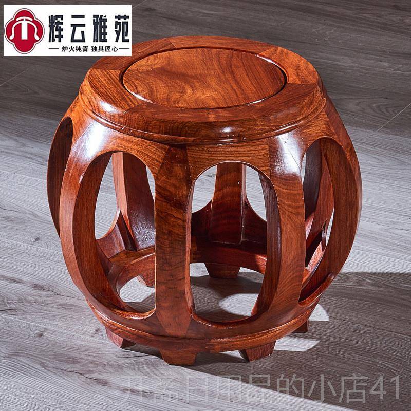 正品红木子椅刺猬紫檀餐椅小官椅帽全实木花梨木中家用小靠背儿童