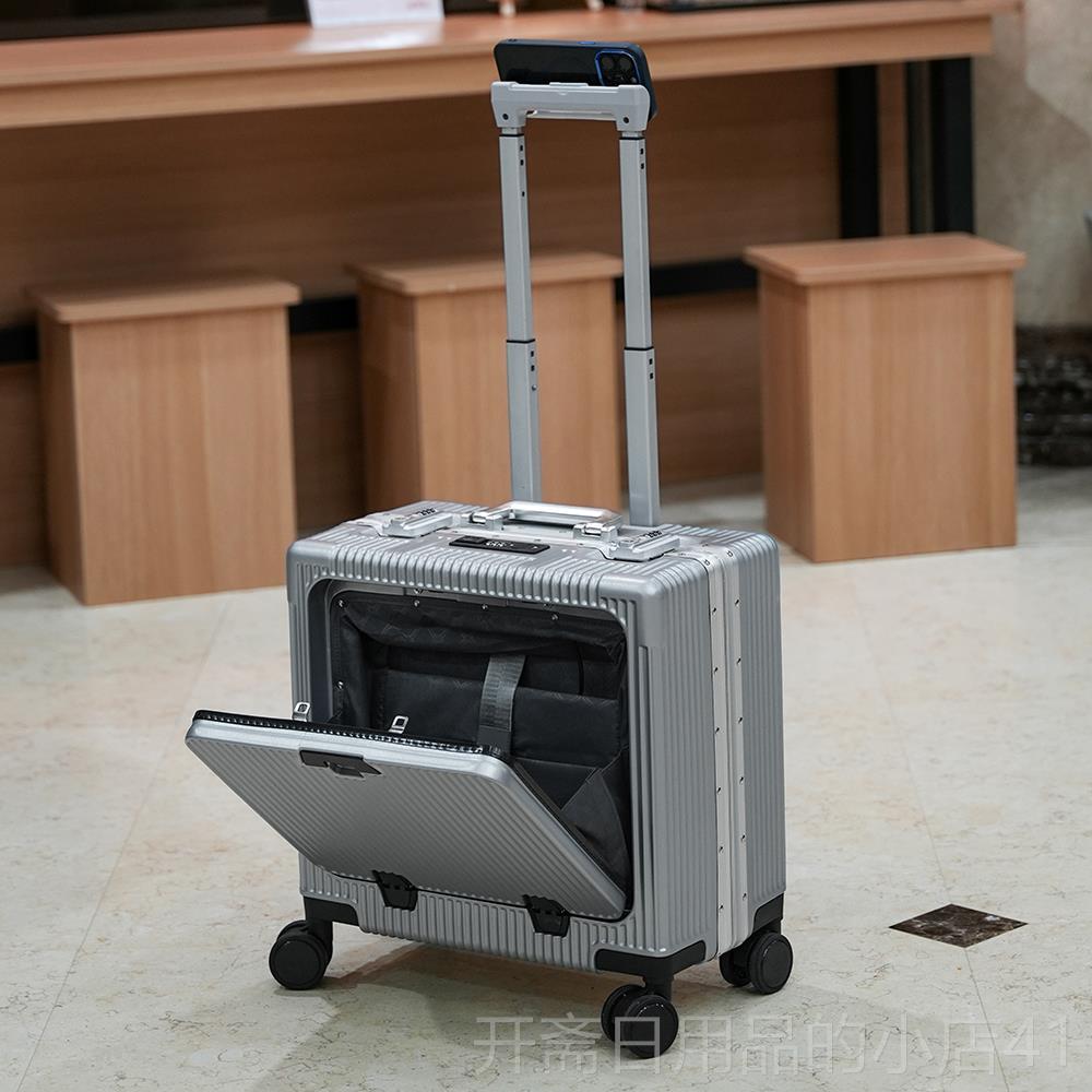 正品方形登机行李箱280寸可以带上杆机横版小型女短飞途密码拉1万