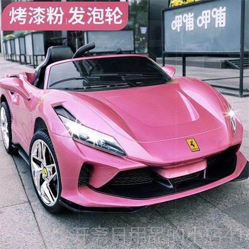 正品儿玩童玩具车电动玩车宝宝可蓝坐具人带遥控色跑车四驱可充电,玩具/童车/益智/积木/模型,儿童电动车,淘宝优惠券,粉丝福利购,淘宝优惠卷