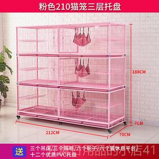 正品款猫笼猫舍繁殖繁育院笼猫咪繁育展示笼猫别墅宠物寄养笼住新