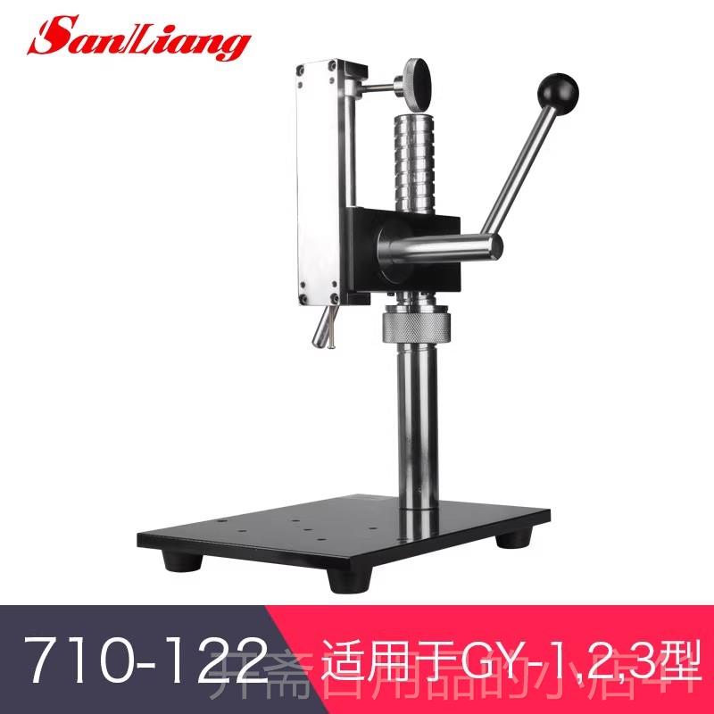 正品本量三水果硬度计果实成熟度检测手持果子硬仪度日测量可携式