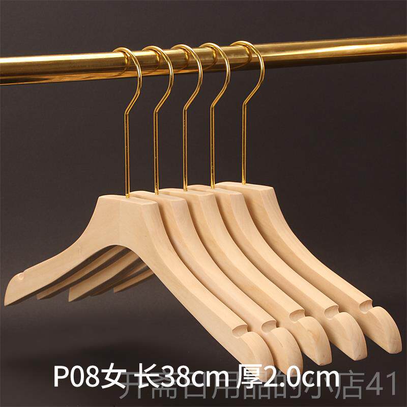 正品实木原木色衣架服装店专用防滑植绒实架衣架挂木裤夹衣服子家