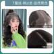 正品 英假发波女长发空气刘海羊毛卷卷发真发琪全头套大浪自然长泰