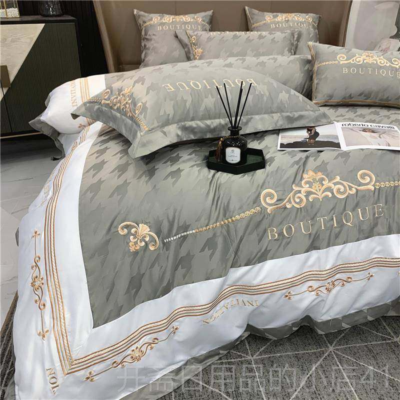 正品奢风贡缎提花棉四轻件套简约刺绣全棉被套笠欧式纯床冰丝床上