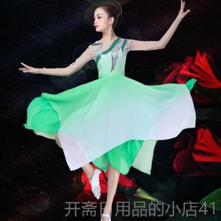 正品六一童新款现代舞连衣裙演出服女童裙纱典古舞蹈表儿演服装舞