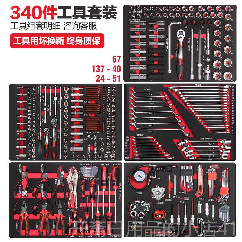 正品多工功能移动具柜车推车维修工具子具车间用抽屉式汽修工箱收,五金/工具,工具车/便携工具推车/平板工具车,淘宝优惠券,粉丝福利购,淘宝优惠卷