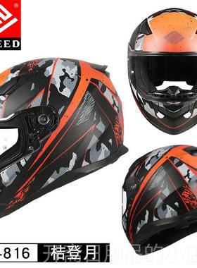 正品FAS女EED全盔摩托车用头镜盔男复古士机车3c认证四季通蓝牙单