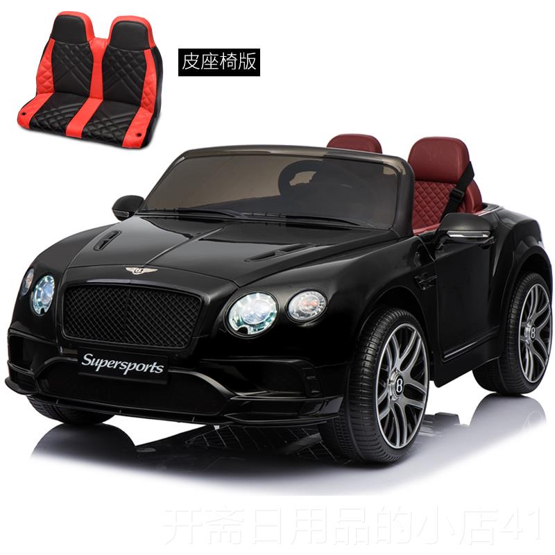 正品童电动车遥控四轮车玩具车可坐人小汽孩婴儿宝宝摇摆宾儿利童