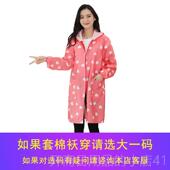 式 士单层大人长水袖 罩衣女时尚 正品 男女厨房家用防布料带袖 工作服