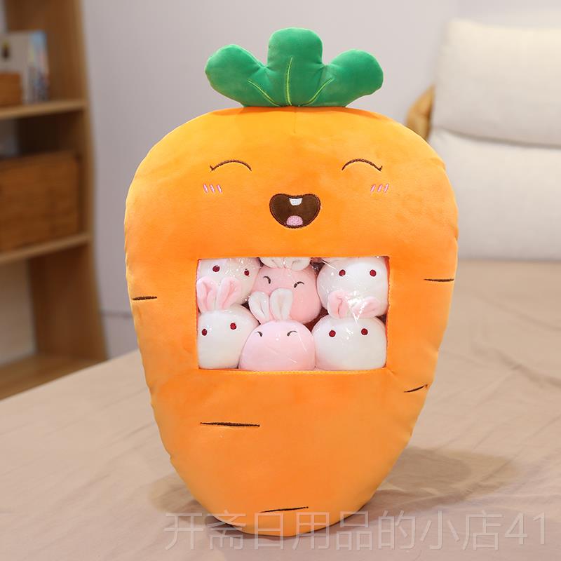 正品网红食抱枕靠枕零靠办公室抱枕被子两用垫椅靠背垫午睡空座调