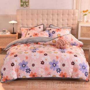 正品 全棉加绒四件套A纯棉B牛奶珊套瑚绒厚单面绒被毛绒单加保暖床