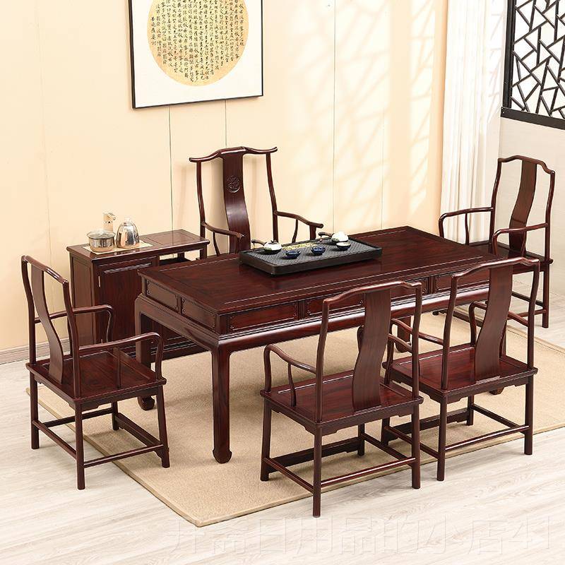 正品东阳国标红木家俱枝干泡茶桌书桌几绒毛黄红檀茶台茶桌酸椅组