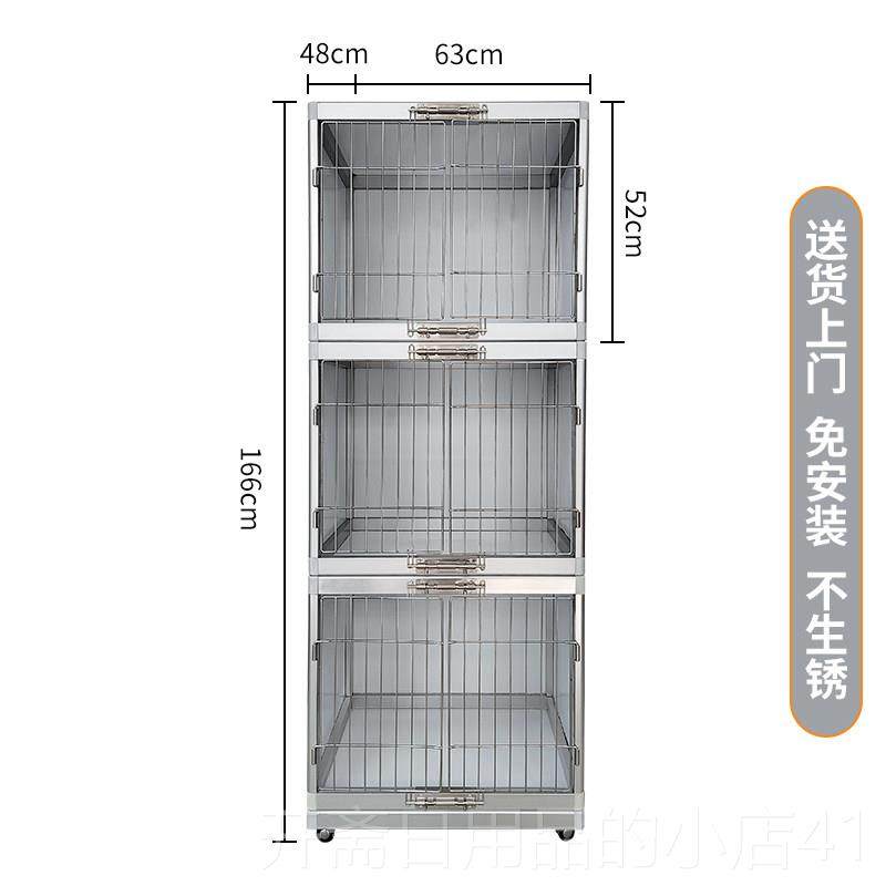正品猫猫别墅猫咪寄繁育宠物店展示笼柜猫产房猫笼猫舍子定制养猫,宠物/宠物食品及用品,狗笼子,淘宝优惠券,粉丝福利购,淘宝优惠卷
